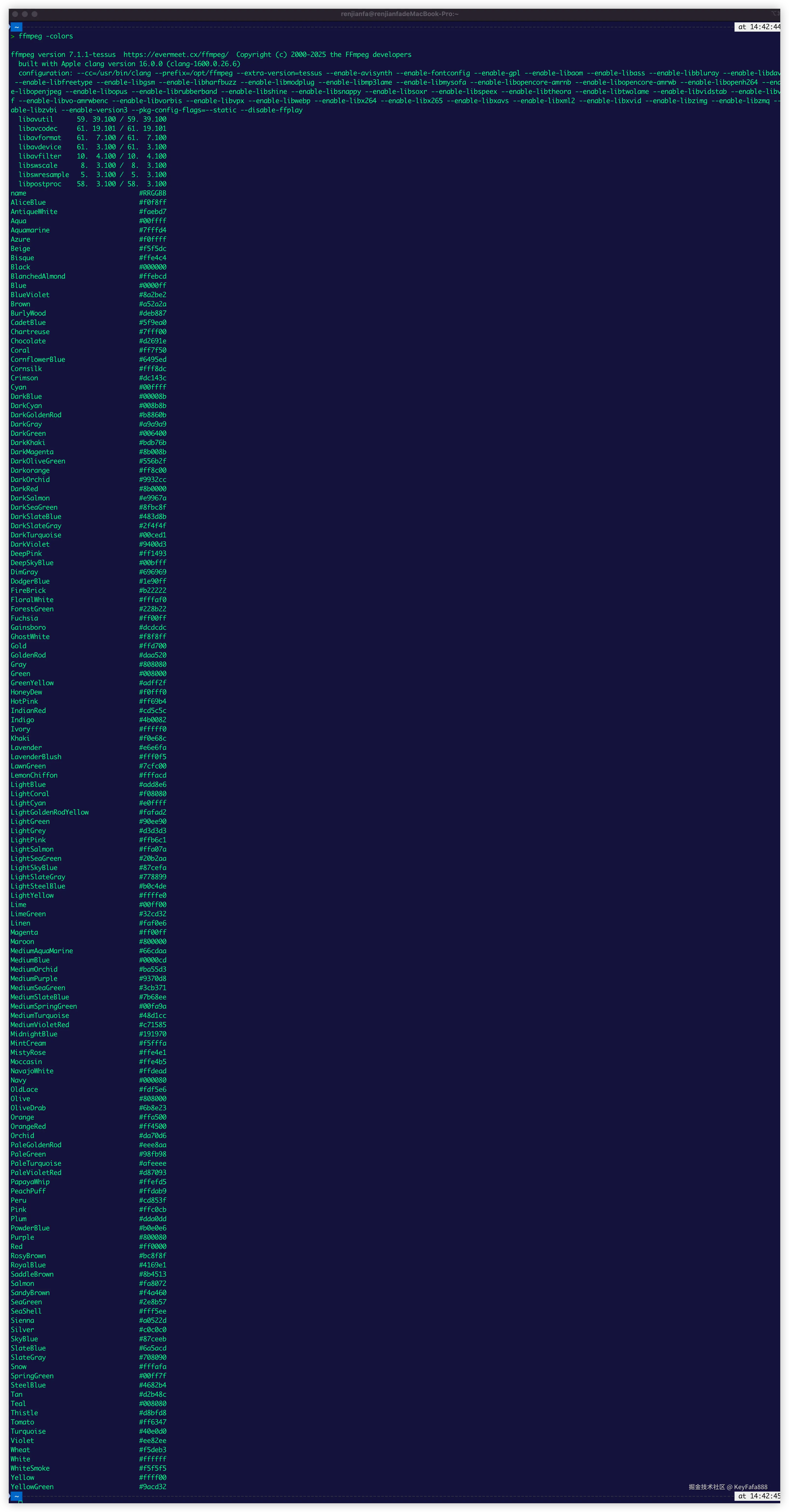 查看 FFmpeg 显示可用的颜色名称