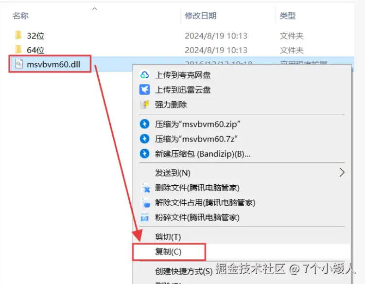 693796ef8c4b5b030f0b5c7f25f662b8.png
