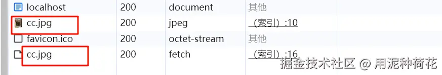 image-20240817002819318