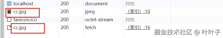 image-20240817002819318