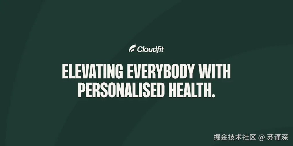 CloudFit（测试版）