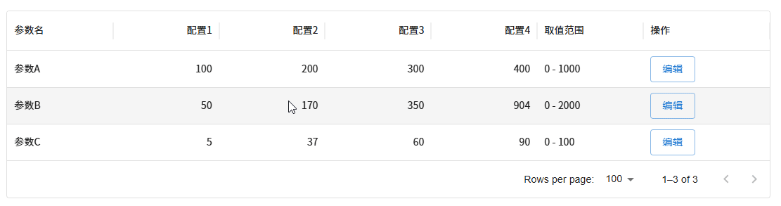 6.gif