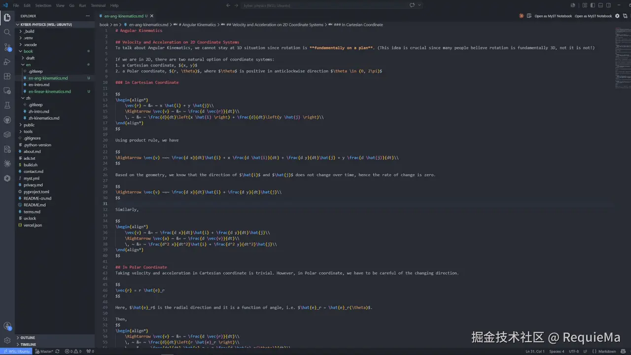 demo-render.gif