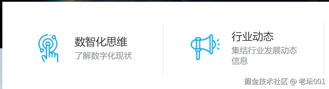 屏幕截图 2025-07-08 152031.png