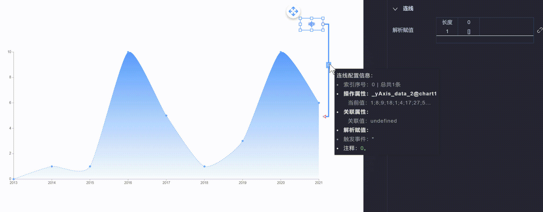 20240820163209_rec_.gif