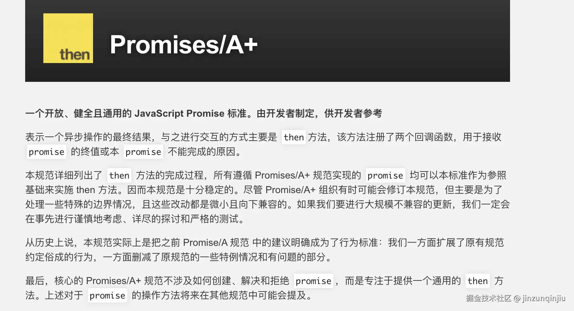 截屏2024-12-22 13.57.49.png