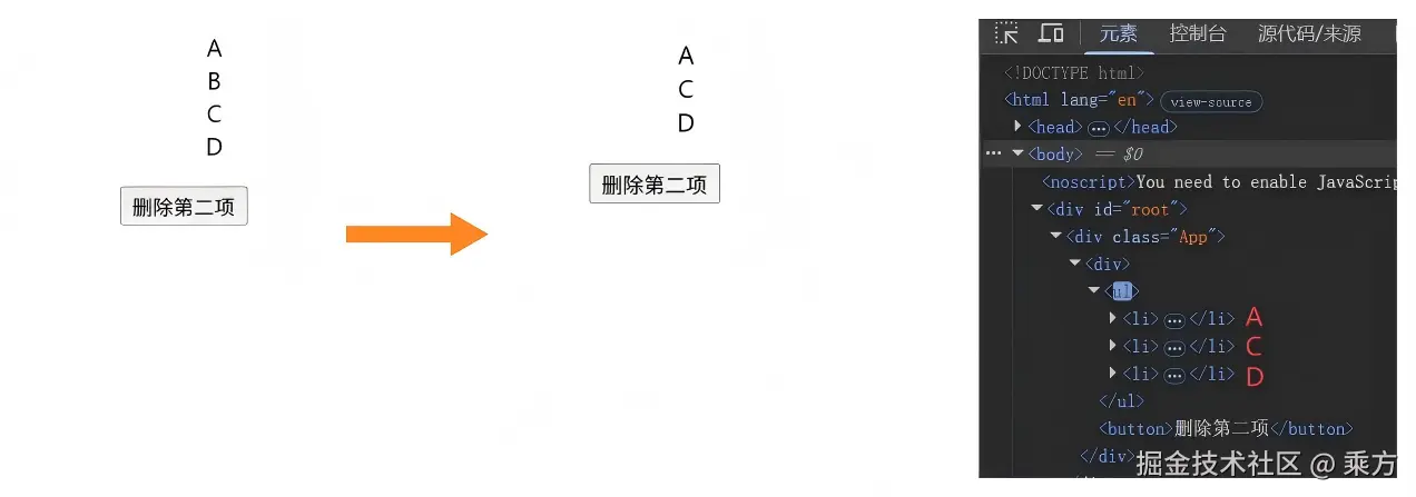 key-case1