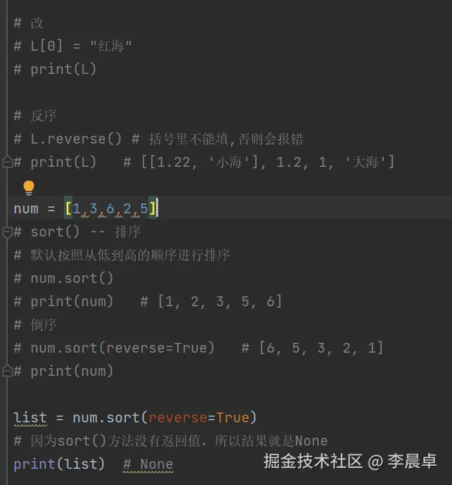 Snipaste_2025-11-28_15-09-41.png