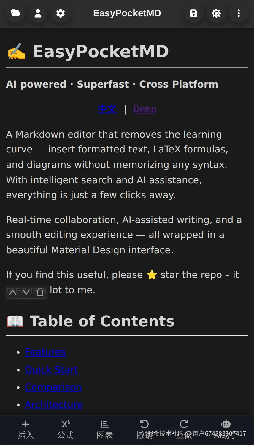 md.yhsun.cn_ (6).png