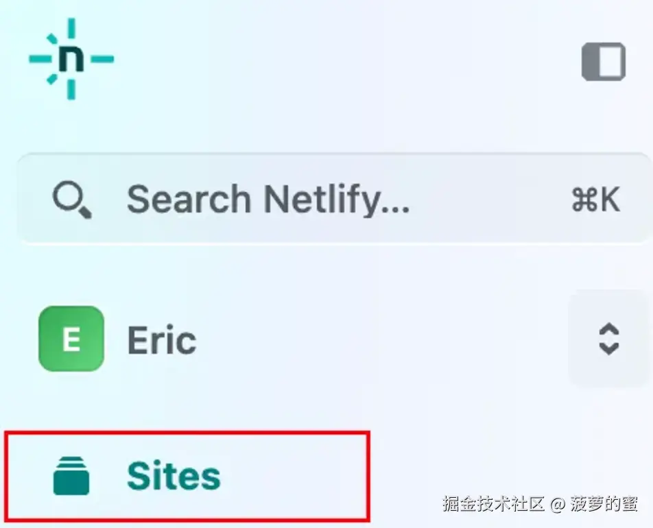 侧边导航栏.png