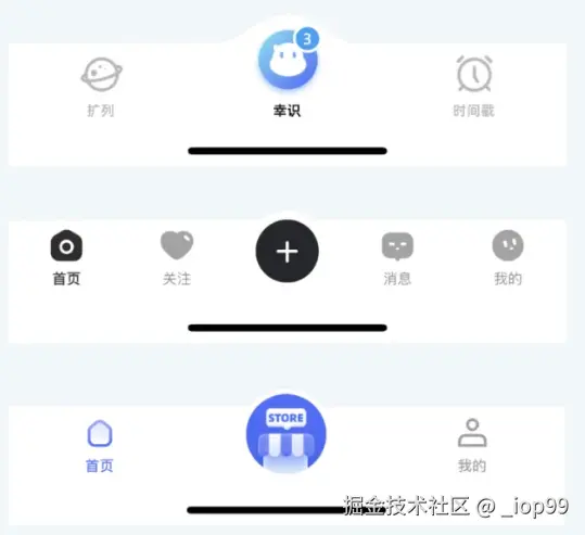 屏幕截图 2024-07-30 090229.png
