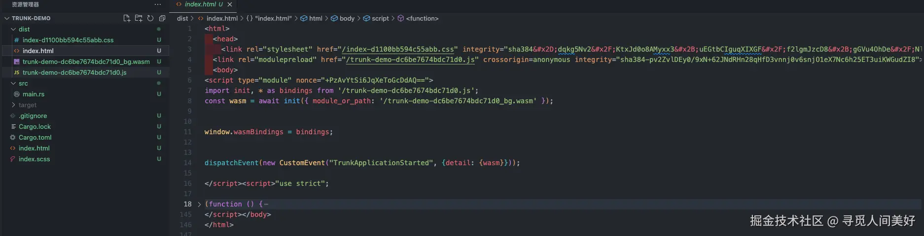 image-20241114172605073