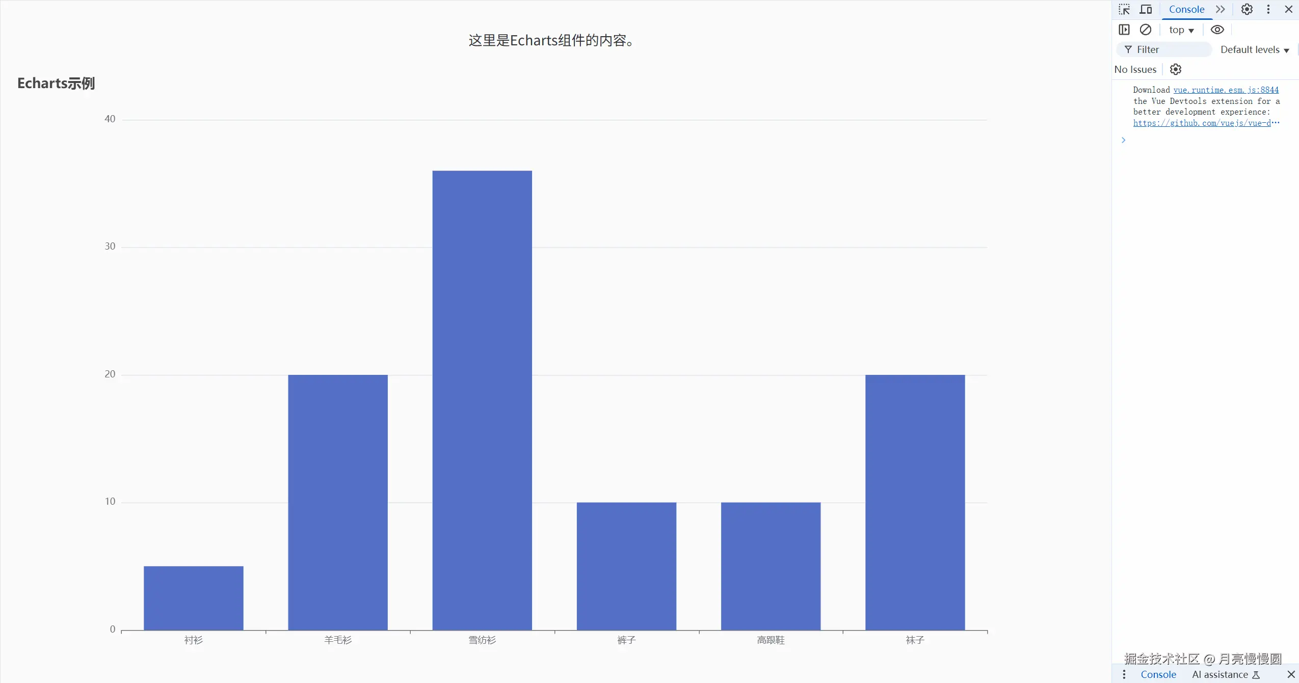 动画.gif