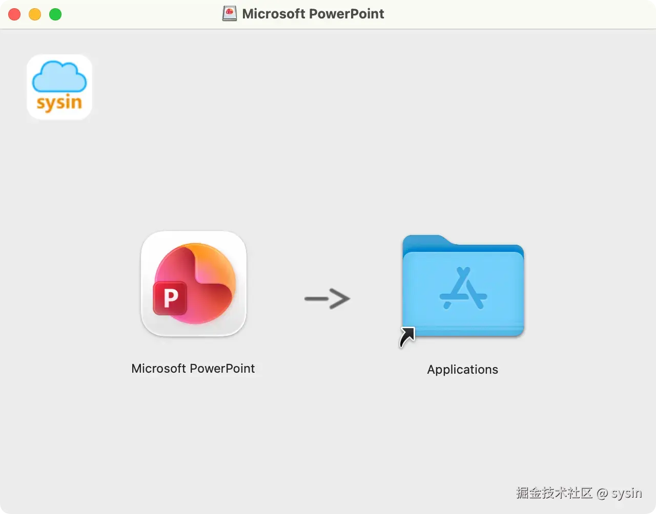 Microsoft PowerPoint