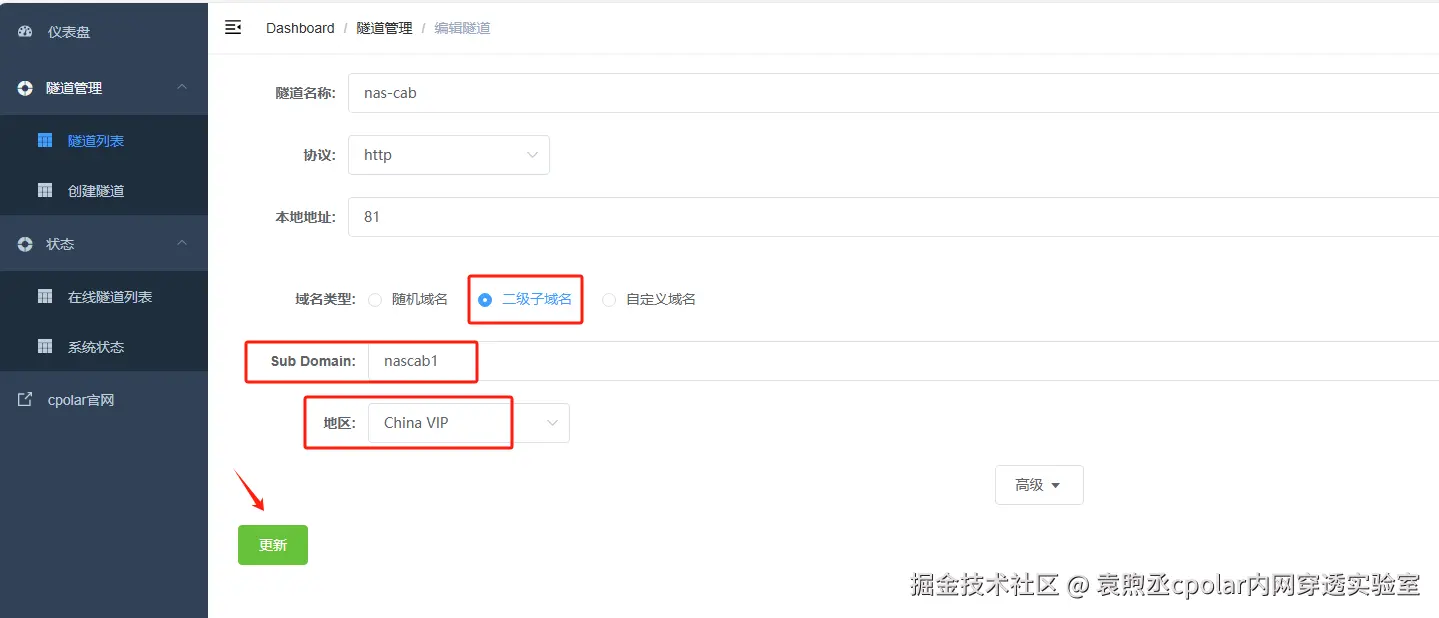 fb086ddd0c481d010f215d9890ee45e.png
