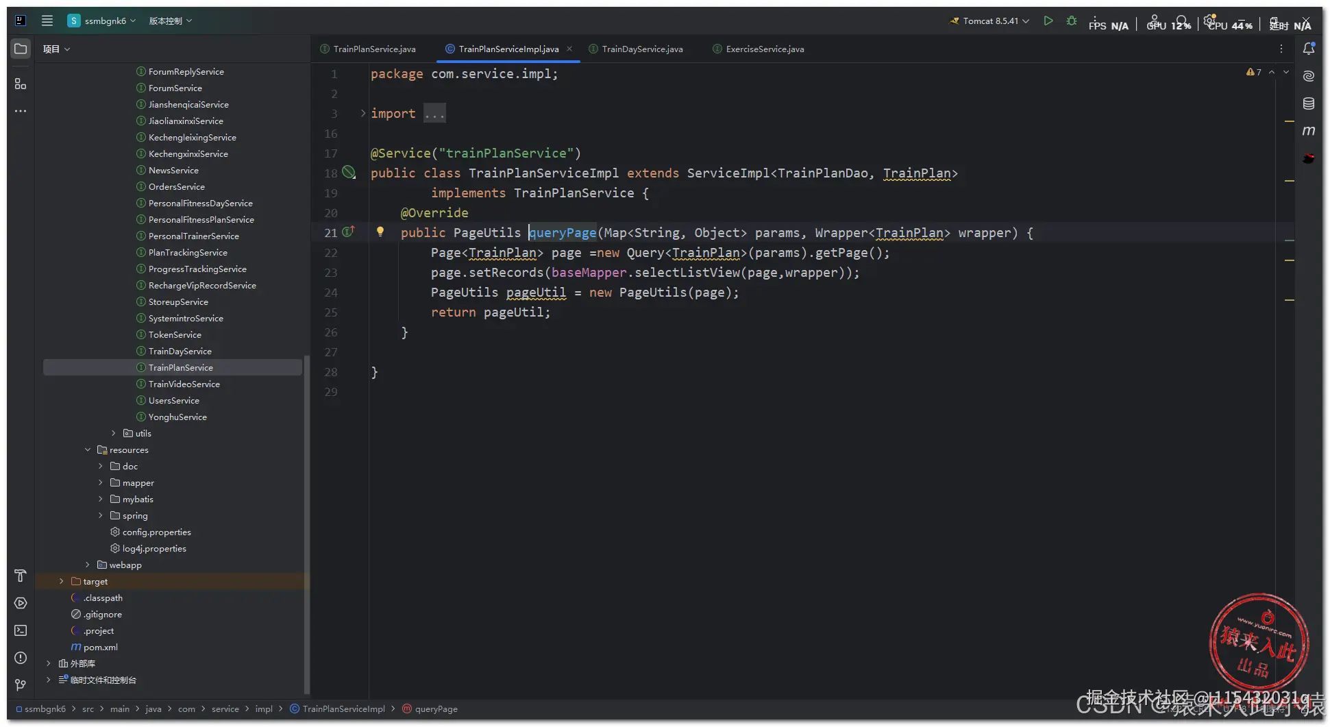 在这里插入图片描述