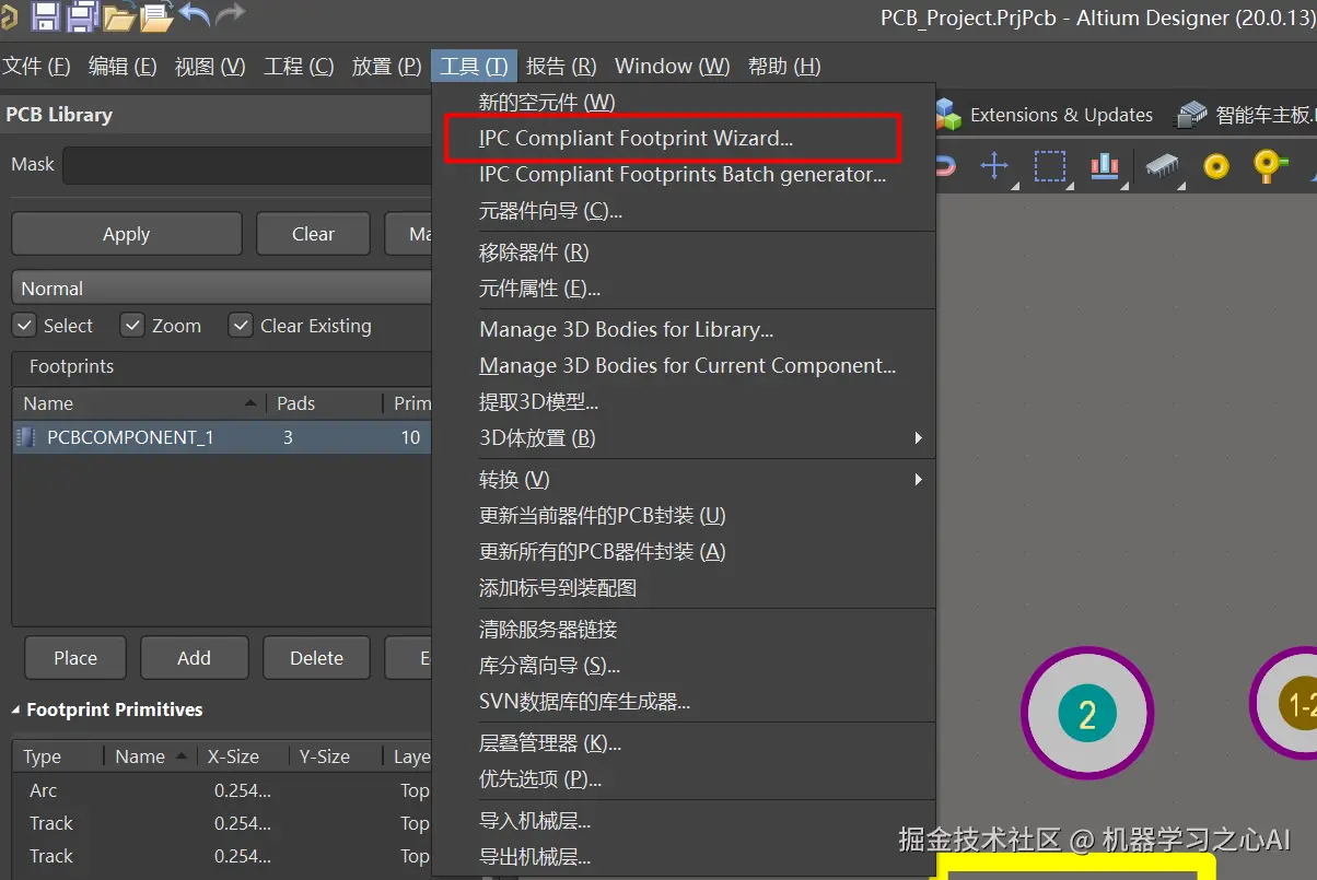 image-20230218144428484