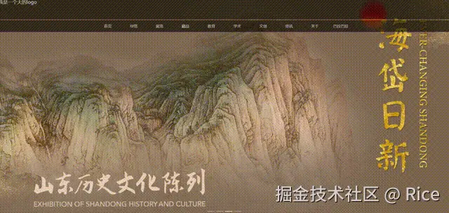 Video_2024-07-11_155021 00_00_00-00_00_30.gif