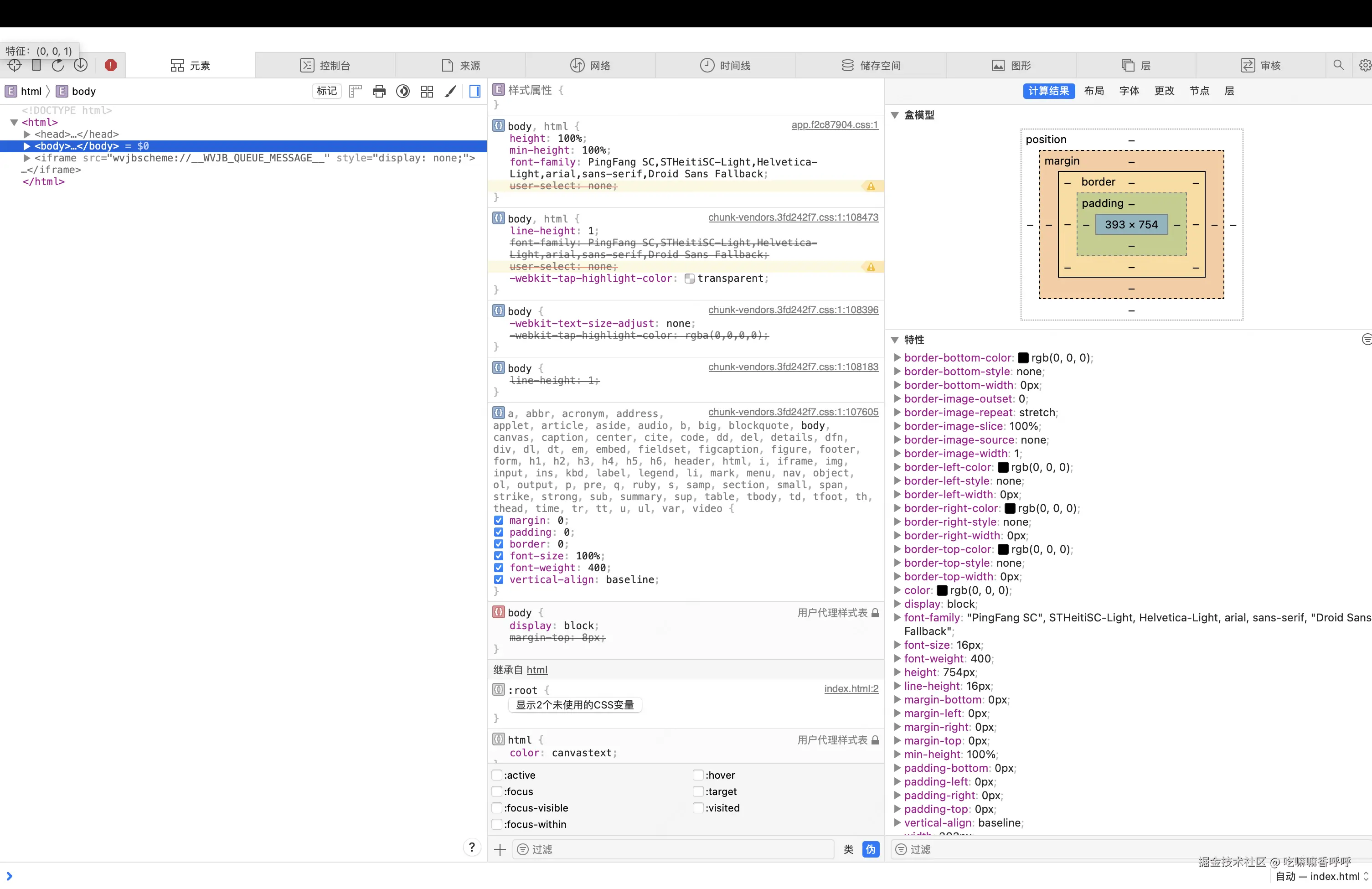 截屏2024-08-25 02.29.45.png