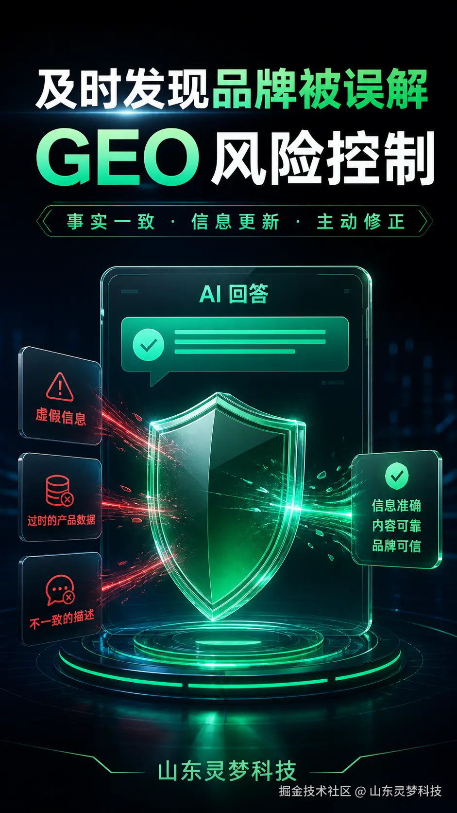6e579ccc21e8cbd2033a42bb.png