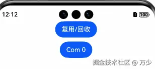 PixPin_2025-06-25_00-12-19