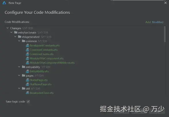 image-20250624121126453