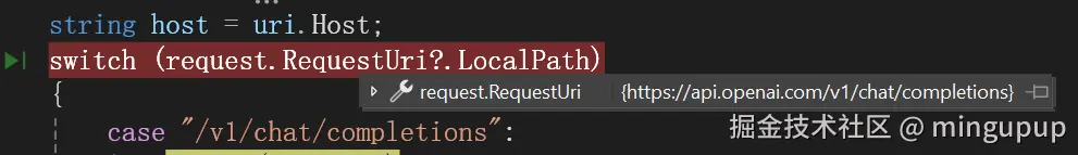 image-20240820135810583