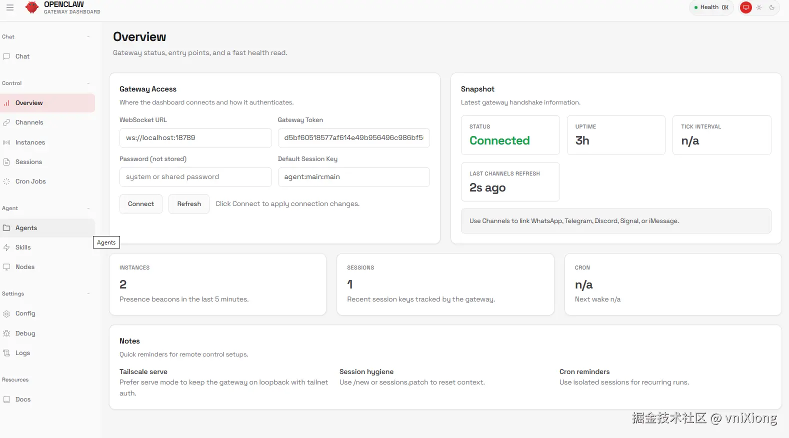 image-20260206205626898