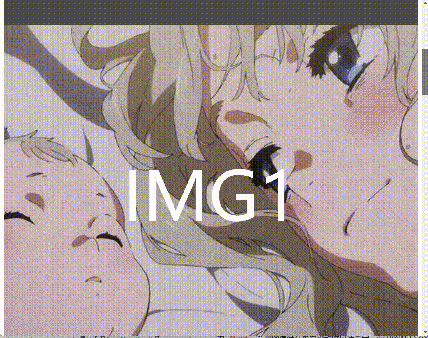 80c415cf-c11b-4336-9b91-61c59b565078.gif