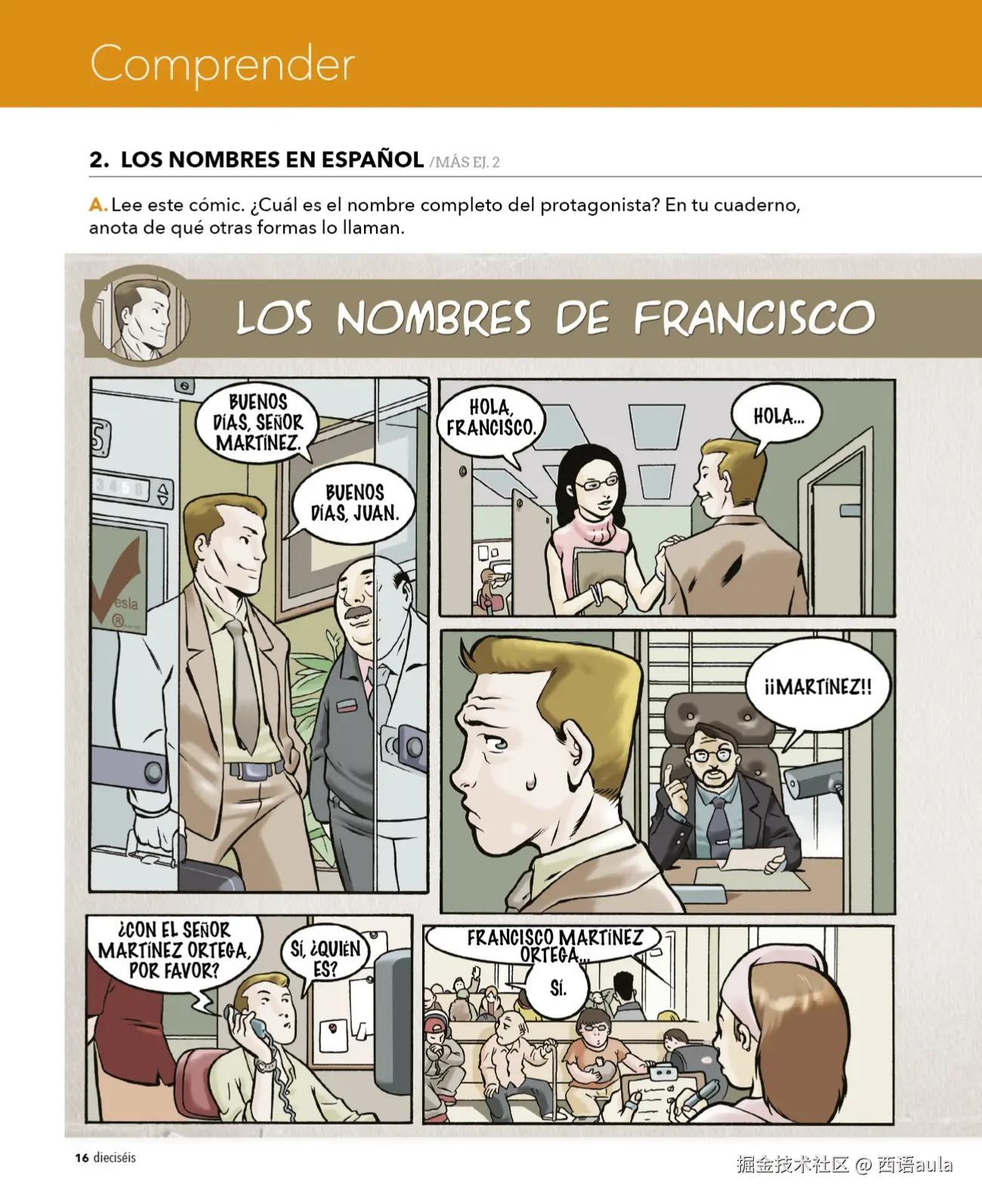 Aula internacional Plus 1.1-56页 _page-0017.jpg