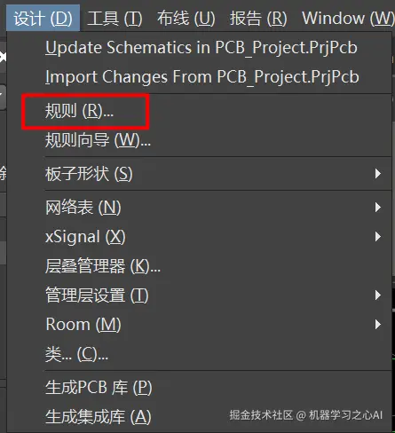 image-20230218210300496