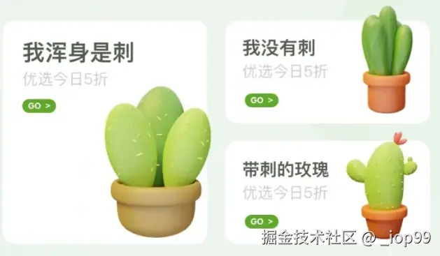 屏幕截图 2024-07-30 103331.png