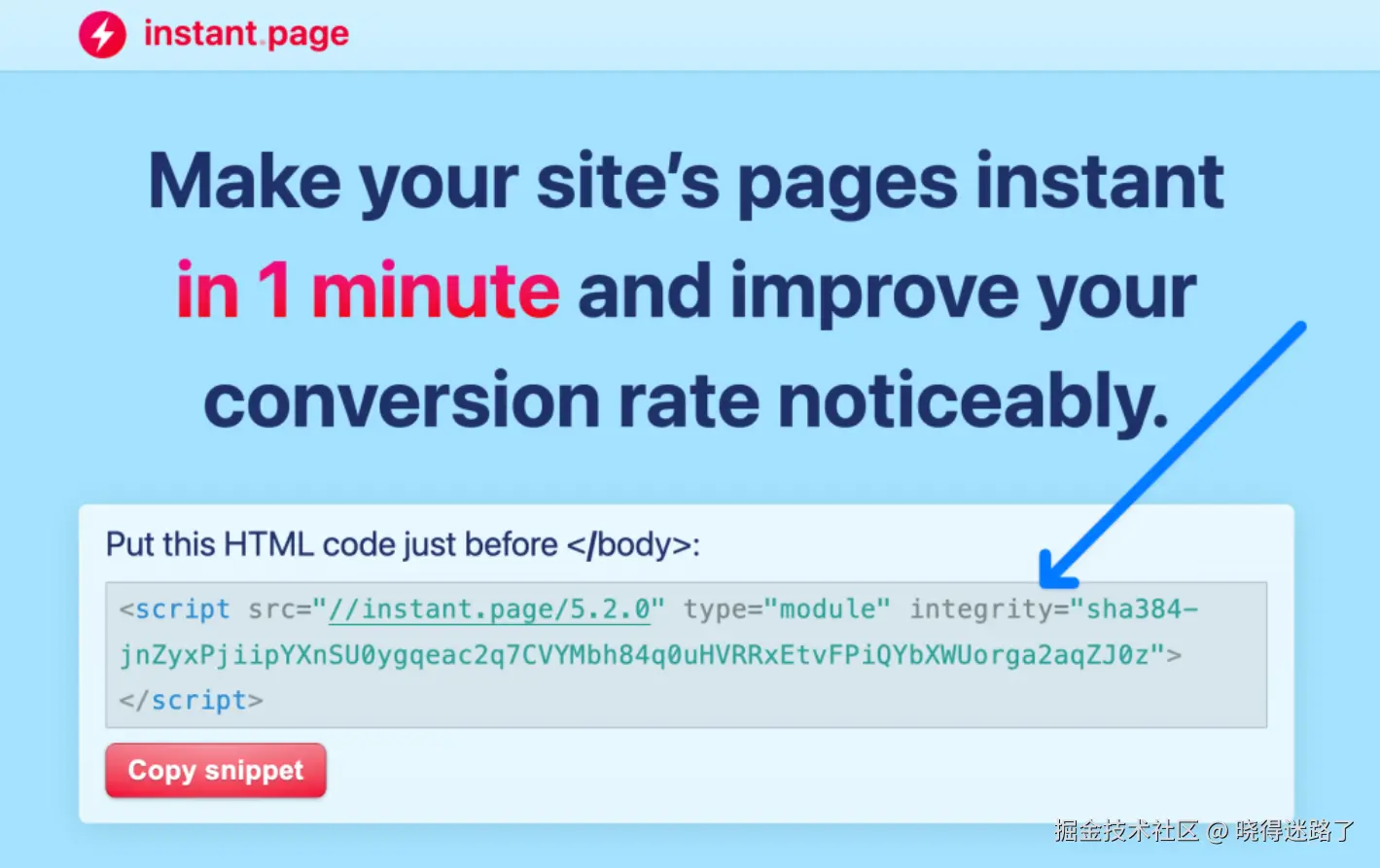 image-20240716201728530