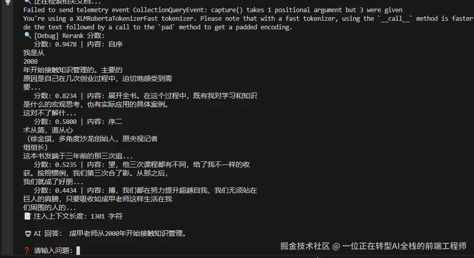 414d1ae98a90d3518419bc349bf712c9_53_original.jpg