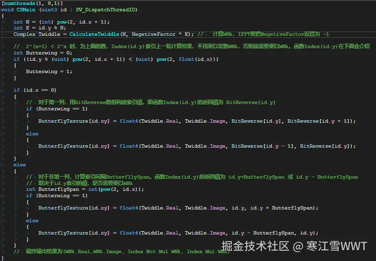 image-20240808115700834.png