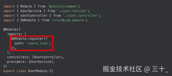 动态模块的使用.png