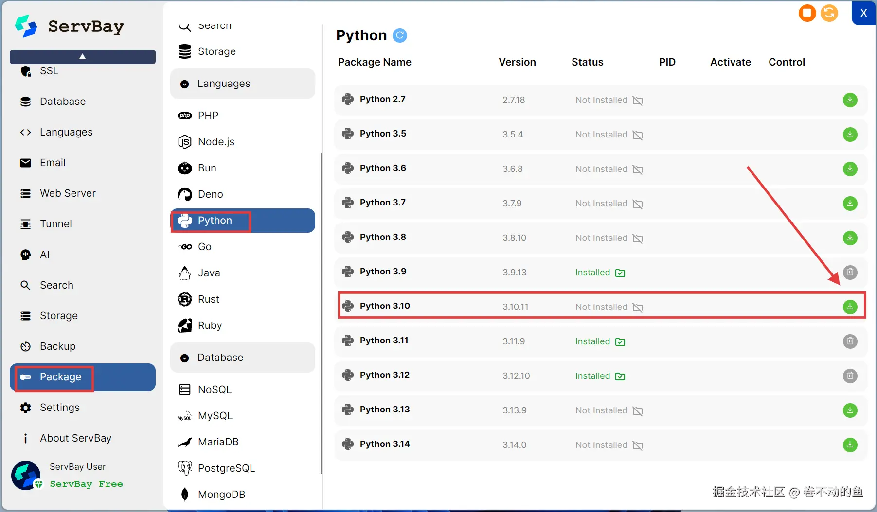 Screenshot 2025-11-23 221451.png