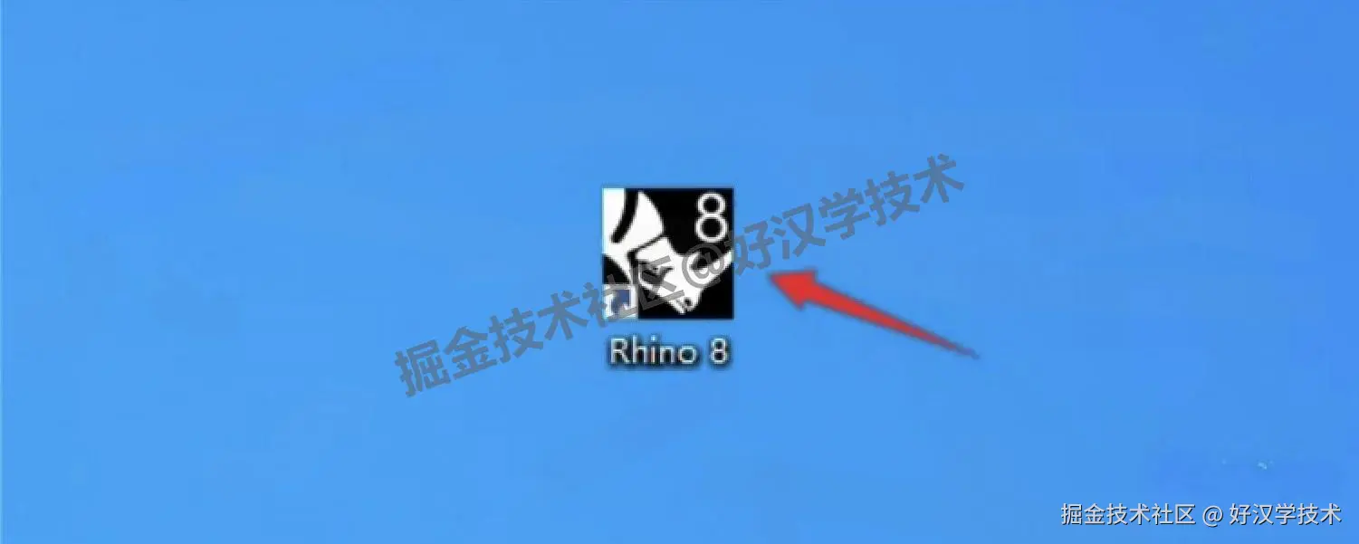 Rhino 8.18 新手必看！免费下载安装永久激活教程（附快捷键+避坑）