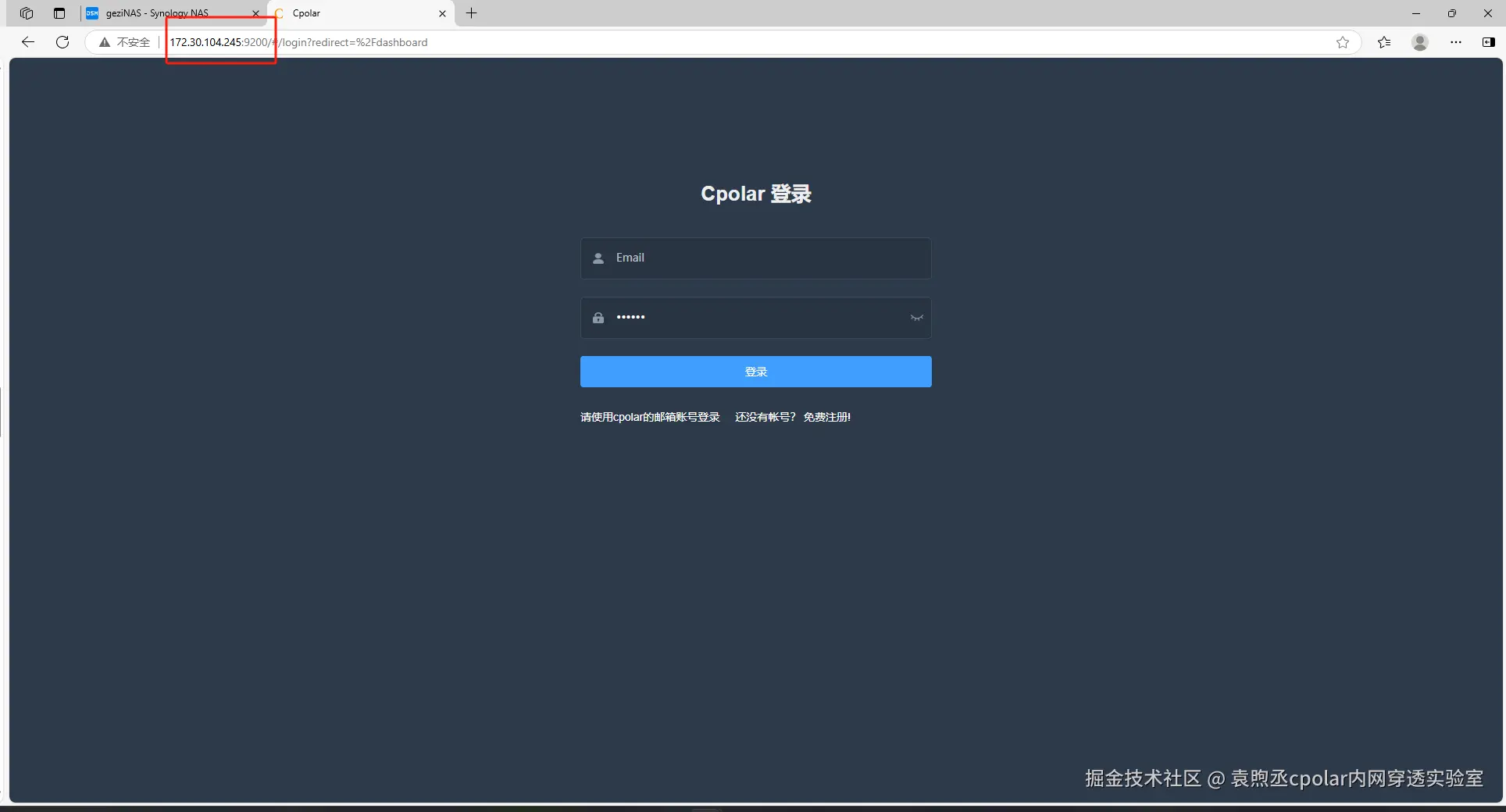 image-20250319142205589