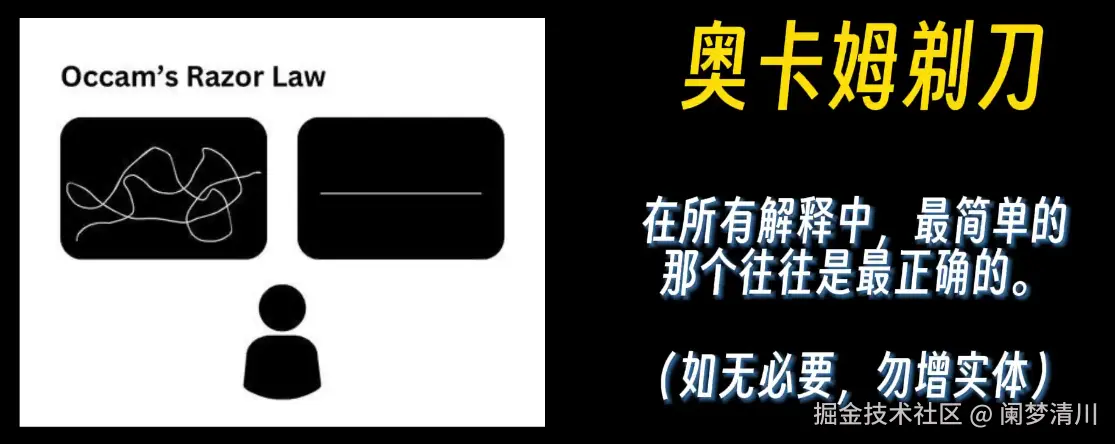 image-20250119204127369