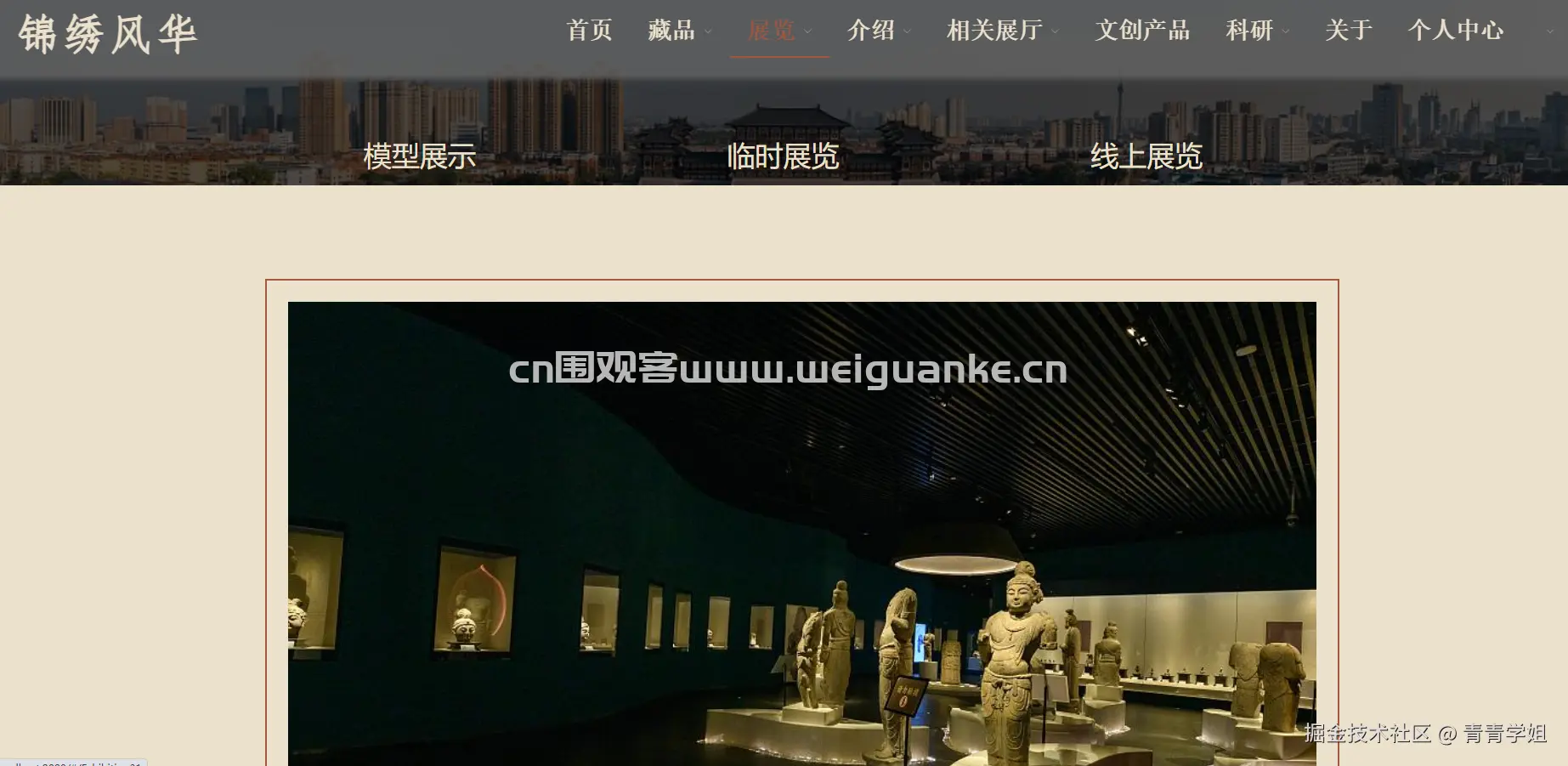 1762997132-1679091c5a880fa.png