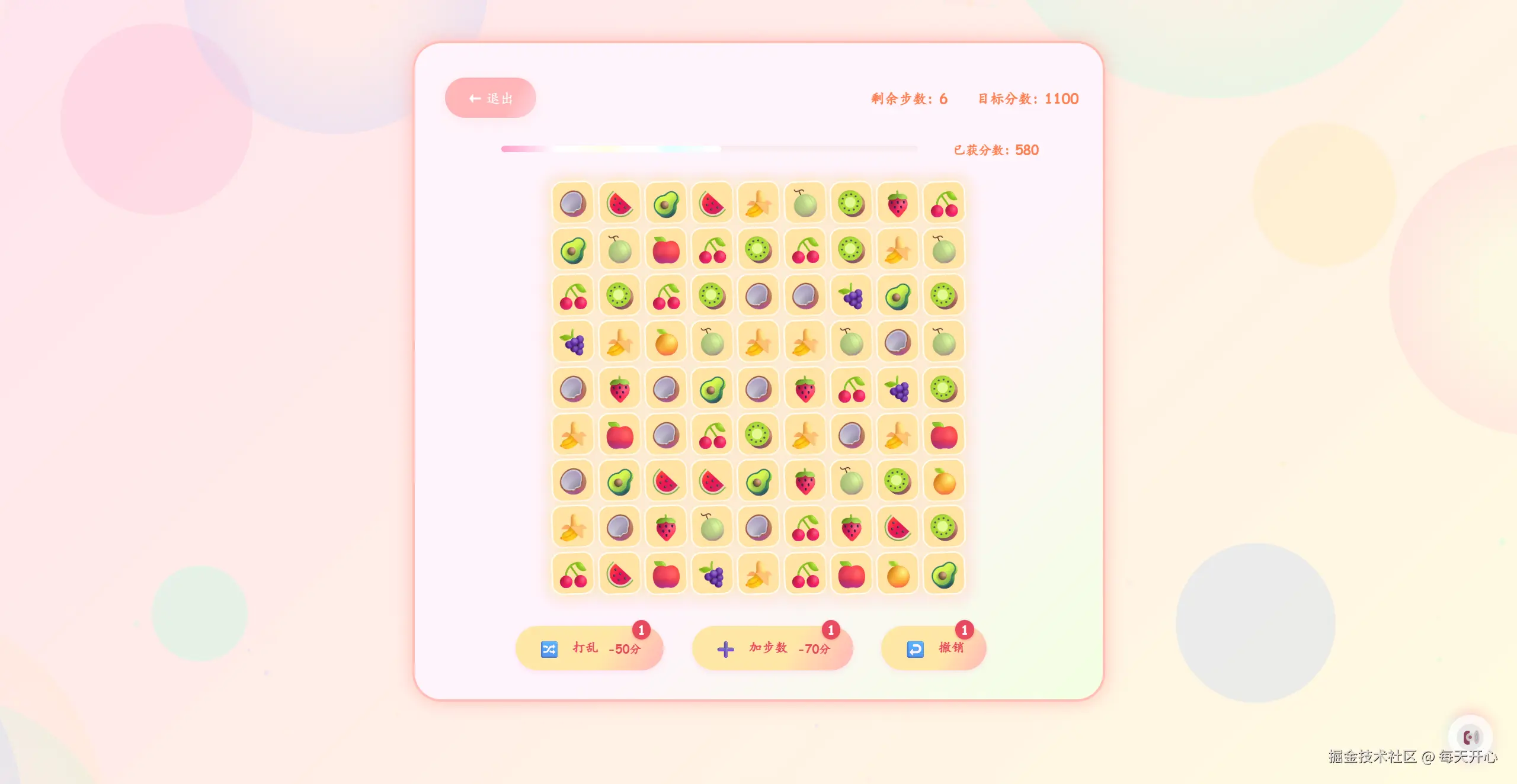 994b31e33e0e52bc57ba80ab0c2f73ea.png
