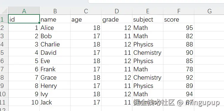 image-20250623131210969