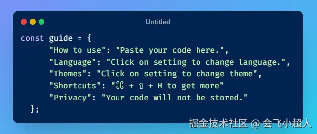 Code Screenshot