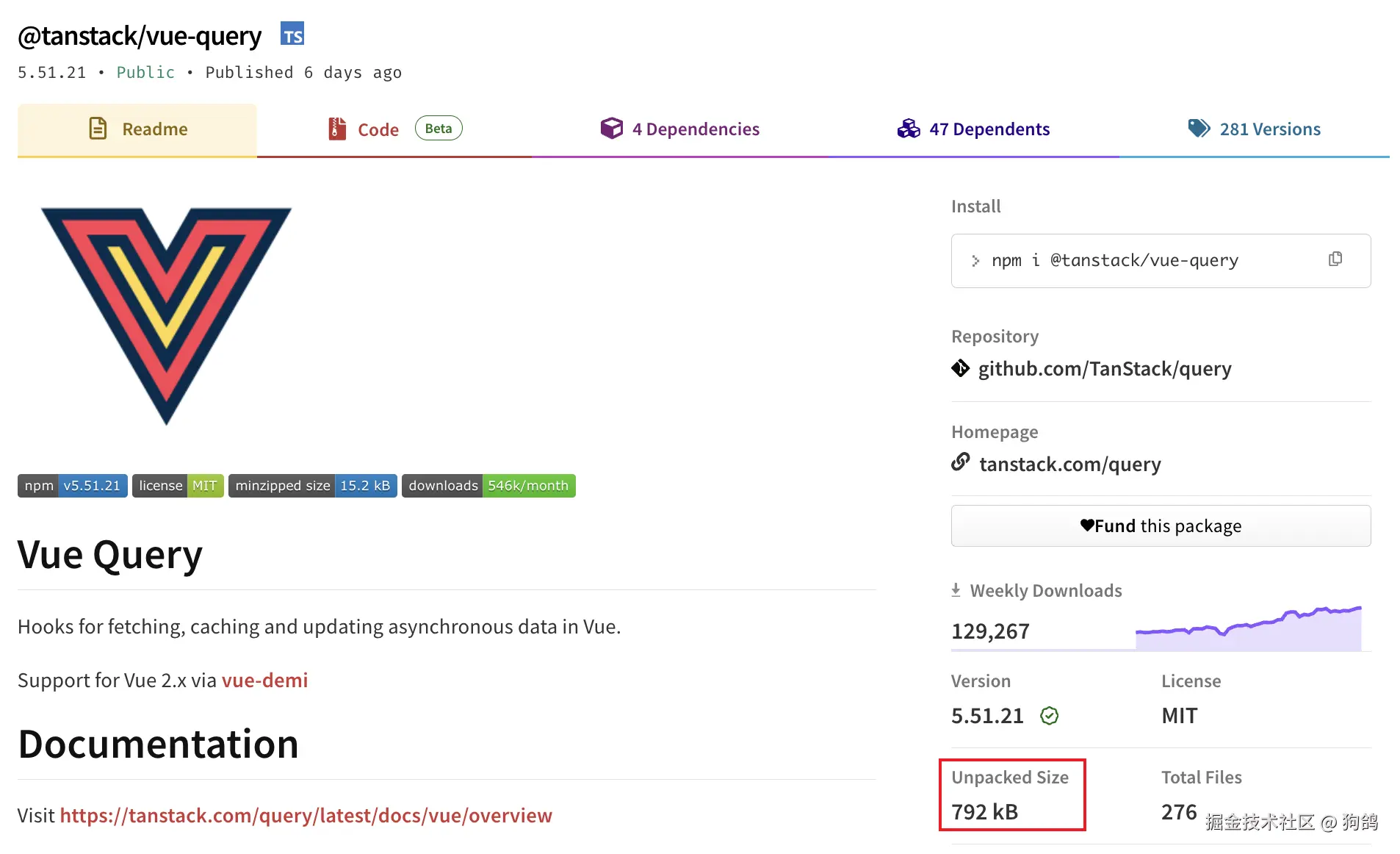 tanstack-vue-query-size.png