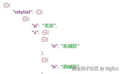 d60834cf-6f1d-4352-a520-b9b3ee60b6d3.jpeg