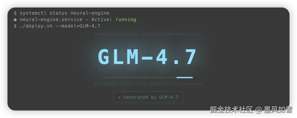 iShot_2025-12-23_23.30.34