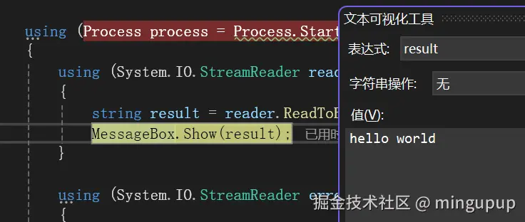 image-20241008191805671