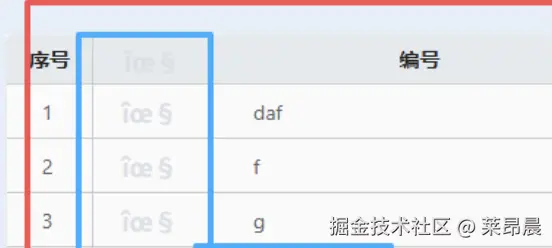 截屏2026-04-02 19.41.15.png