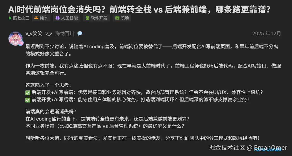 screenshot-20260602-102438.png